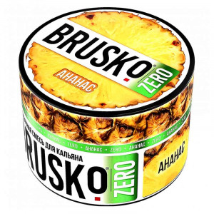Смесь для кальяна BRUSKO Zero - Ананас 50г