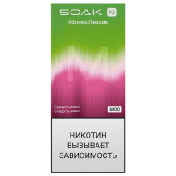 Электронная сигарета SOAK M2 6000 - Apple Peach Bonbon (Яблоко Персик)