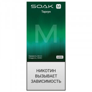 Электронная сигарета SOAK M2 6000 - Estragon (Тархун)