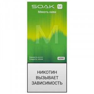 Электронная сигарета SOAK M2 6000 - Kiwi Pulp (Мякоть киви)