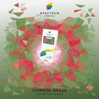 Табак для кальяна Spectrum Classic line - Chinese Grass (Китайские травы) 25г