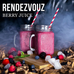 Табак для кальяна Contrabanda - Rendezvouz (Ягодный сок)