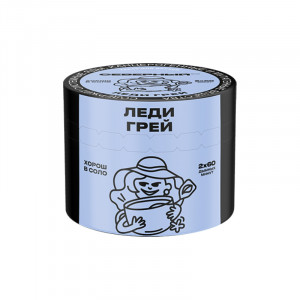 Табак для кальяна Северный - Леди Грей 40г