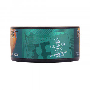 Табак для кальяна Satyr - Cubano viso (Безаромка) 25г