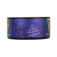 Табак для кальяна Satyr - Cubita colombia (Безаромка) 25г