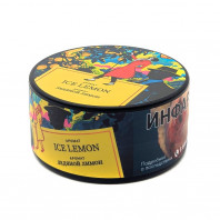 Табак для кальяна Satyr - Ice Lemon (Ледяной лимон) 25г