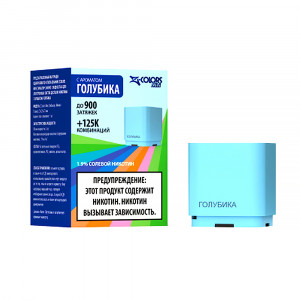 Картридж ZLAND ZCOLORS MINI 900 - Голубика