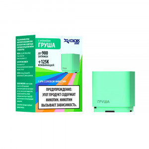 Картридж ZLAND ZCOLORS MINI 900 - Груша