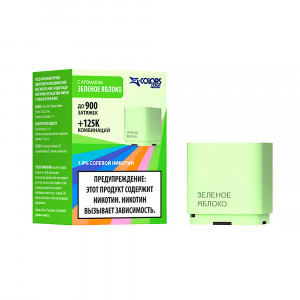 Картридж ZLAND ZCOLORS MINI 900 - Зеленое яблоко