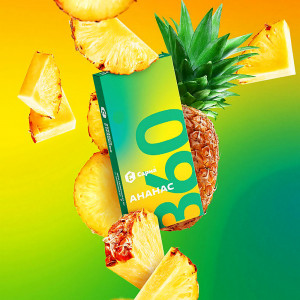 Табак для кальяна Сарма 360 Легкая - Ананас 40г