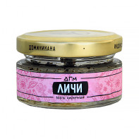 Табак для кальяна Dogma 100% - Личи 20г
