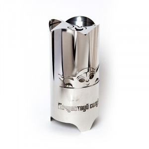 Колпак для кальяна для кальяна Fire Bowl - Йода Серебро