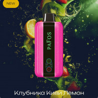 Электронная сигарета PAFOS 20000 HARD EXTRA - Strawberry Kiwi Lemon (Клубника Киви Лимон)