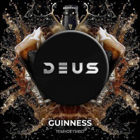 Табак для кальяна Deus - Guinness (Темное пиво) 250г