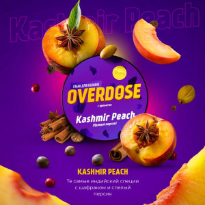 Табак для кальяна Overdose - Кашмир Персик (Kashmir Peach) 25г