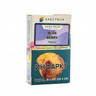 Табак для кальяна Spectrum Classic line - Blue berry (Черника) 40г