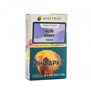 Табак для кальяна Spectrum Classic line - Blue berry (Черника) 40г
