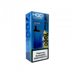 Электронная сигарета ICEberg Strong 6000 - Кислый Лимон Вишня (Sour Lemon With)