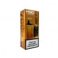 Щипцы для кальяна Fire Bowl - Н1 (Черные)