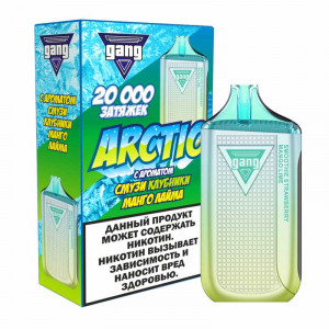 Электронная сигарета GANG ARCTIC 20000 - Смузи Клубника Манго Лайм