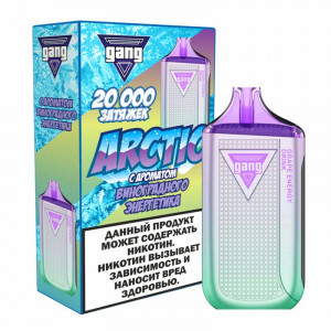 Электронная сигарета GANG ARCTIC 20000 - Виноградный энергетик