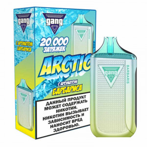 Электронная сигарета GANG ARCTIC 20000 - Барбарис