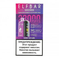 Электронная сигарета Elf Bar 23000 GH PLANET - Киви питайя
