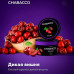 Смесь для кальяна Chabacco MEDIUM - Дикая вишня (Wild cherry) 40г