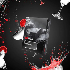 Табак для кальяна Сарма 360 Крепкая - Маргарита 25г