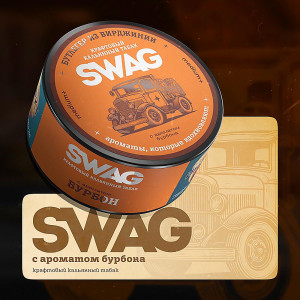 Табак для кальяна SWAG - Бурбон 25г