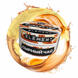 Табак для кальяна Element Воздух - Cheese Tea (Сырный чай) 25г