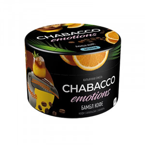 Смесь для кальян Chabacco Emotions Medium - Бамбл Кофе (Кофе Апельсин Ваниль) 50г