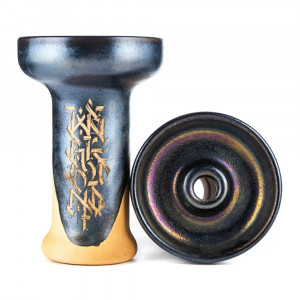 Чаша Werkbund - Medieval Lettering (Фанел)