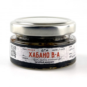 Табак для кальяна Dogma 100% - Хабано В-А (Безаромка) 20г