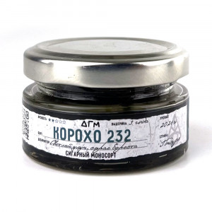 Табак для кальяна Dogma 100% - Корохо 232 20г