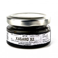 Табак для кальяна Dogma 100% - Хабано 92 20г