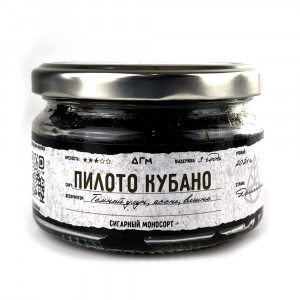 Табак для кальяна Dogma 100% - Пилото Кубано 80г