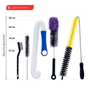 Комплект ершиков Nilitex PRO