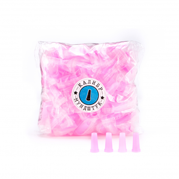 Мундштуки для кальяна одноразовые - Розовые 100 шт