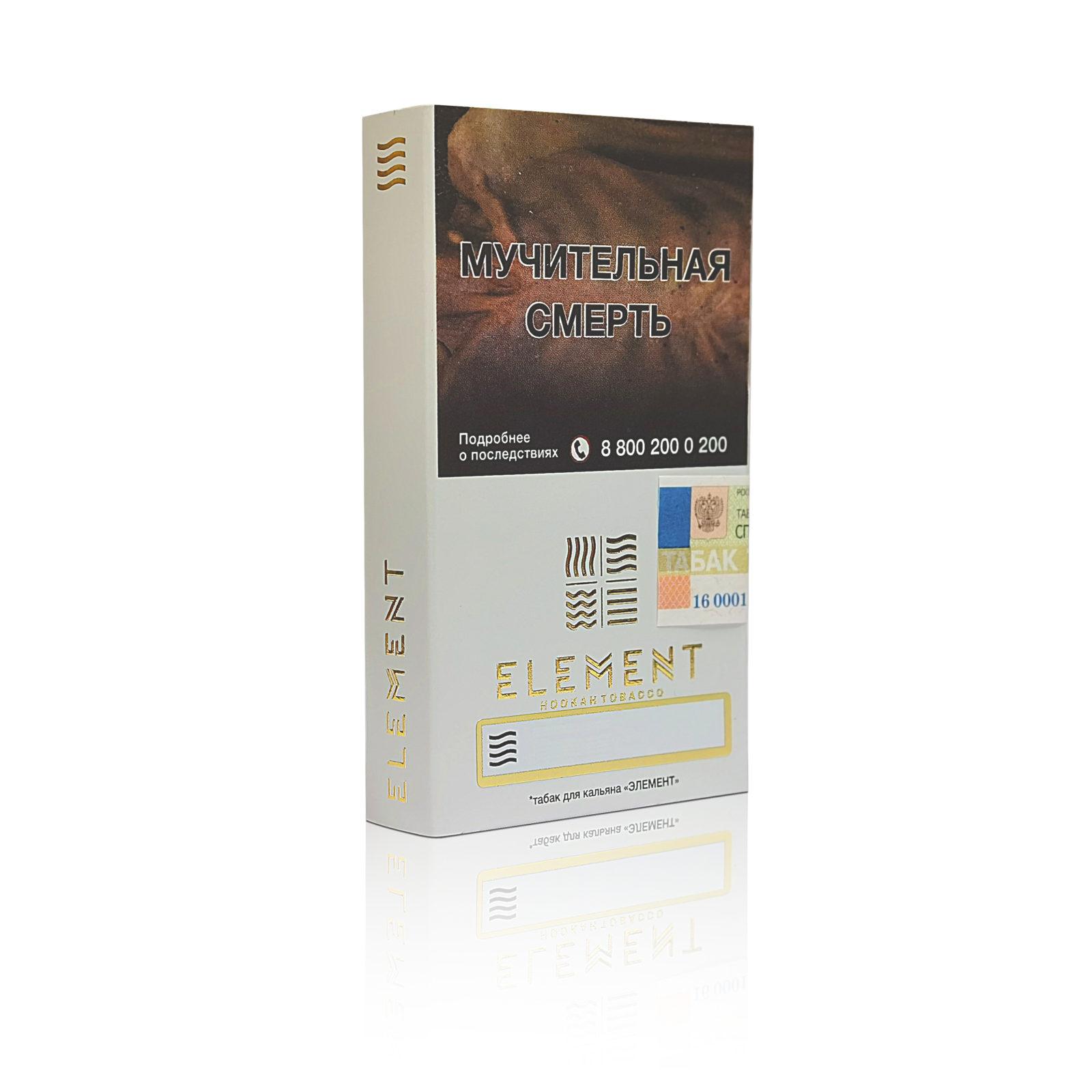 Табак для кальяна Element Воздух - Bananerro (Банан Лимон) 25г