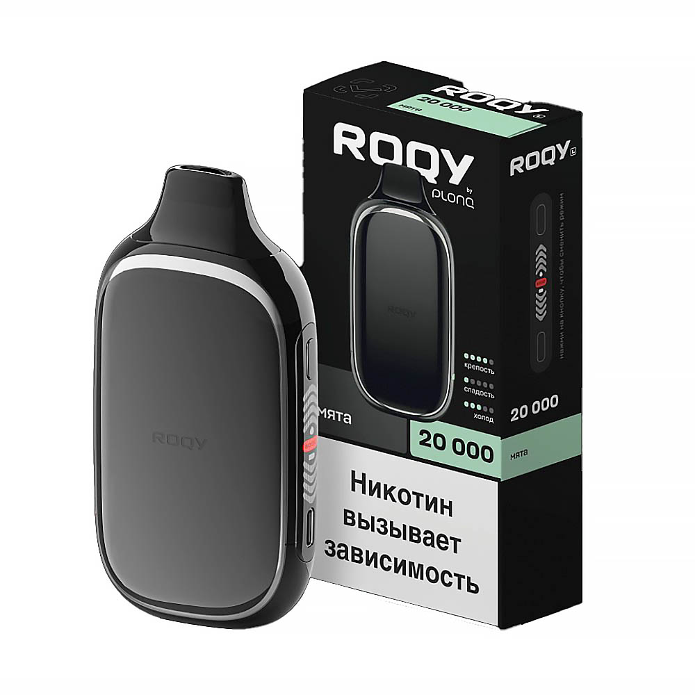 Электронная сигарета PLONQ ROQY L 20000  - Мята