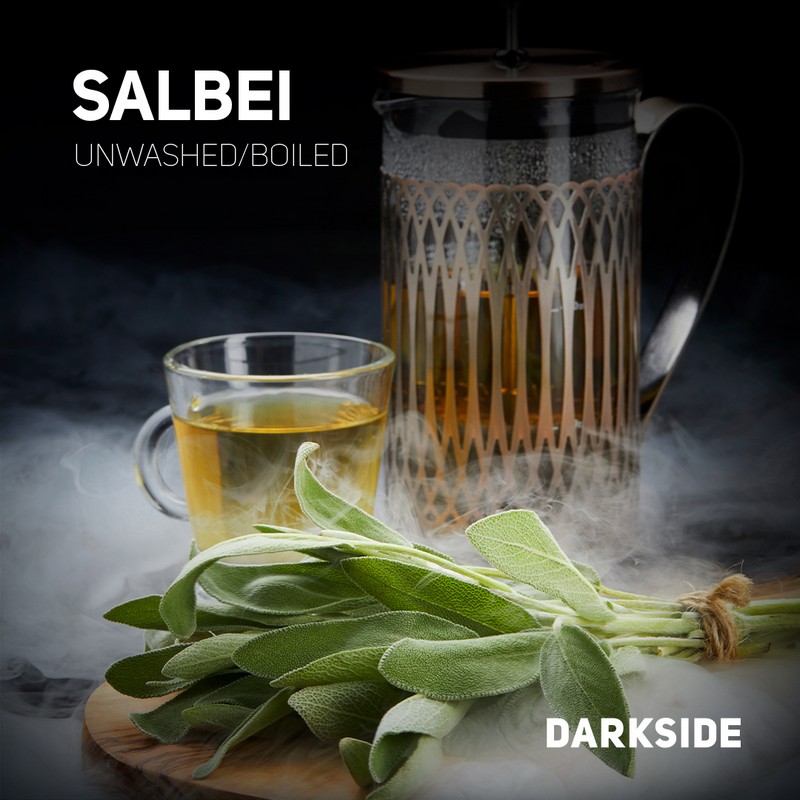 Табак для кальяна Darkside CORE - Salbei (Шалфей) 100г
