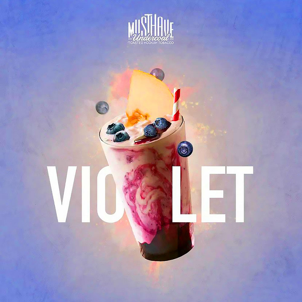 Табак для кальяна Must Have - Violet (Черника Дыня Сливки) 250г