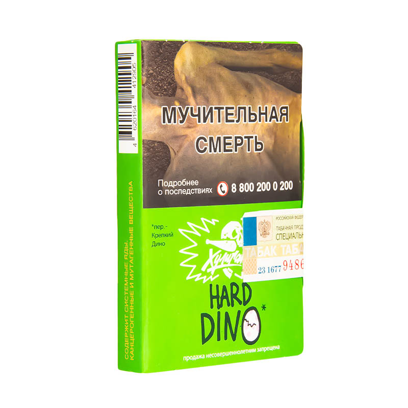 Табак Хулиган HARD 25г - DINO (Мята)