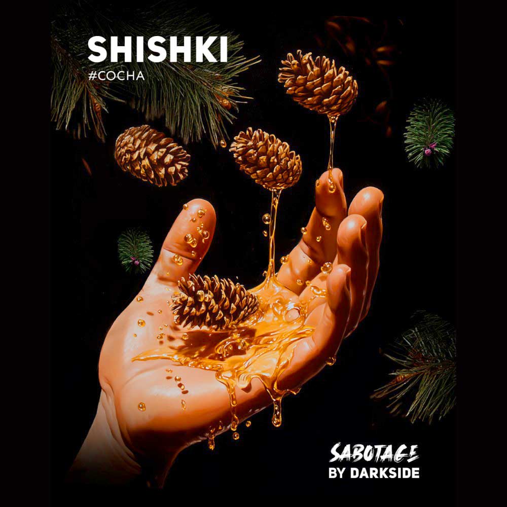 Табак для кальяна Darkside SABOTAGE - SHISHKI (Сосна Хвоя) 30г