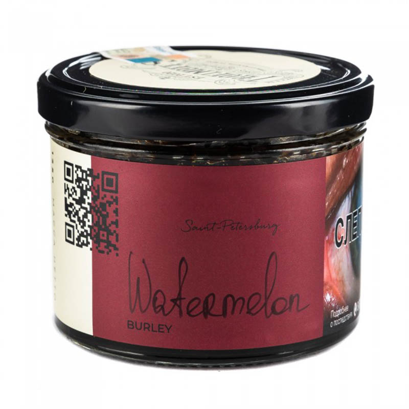 Табак для кальяна Trofimoffs Burley - Watermelon (Арбуз) 125г