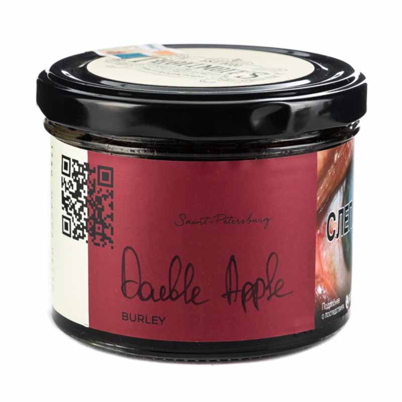 Табак для кальяна Trofimoffs Burley - Double Apple (Двойное яблоко) 125г