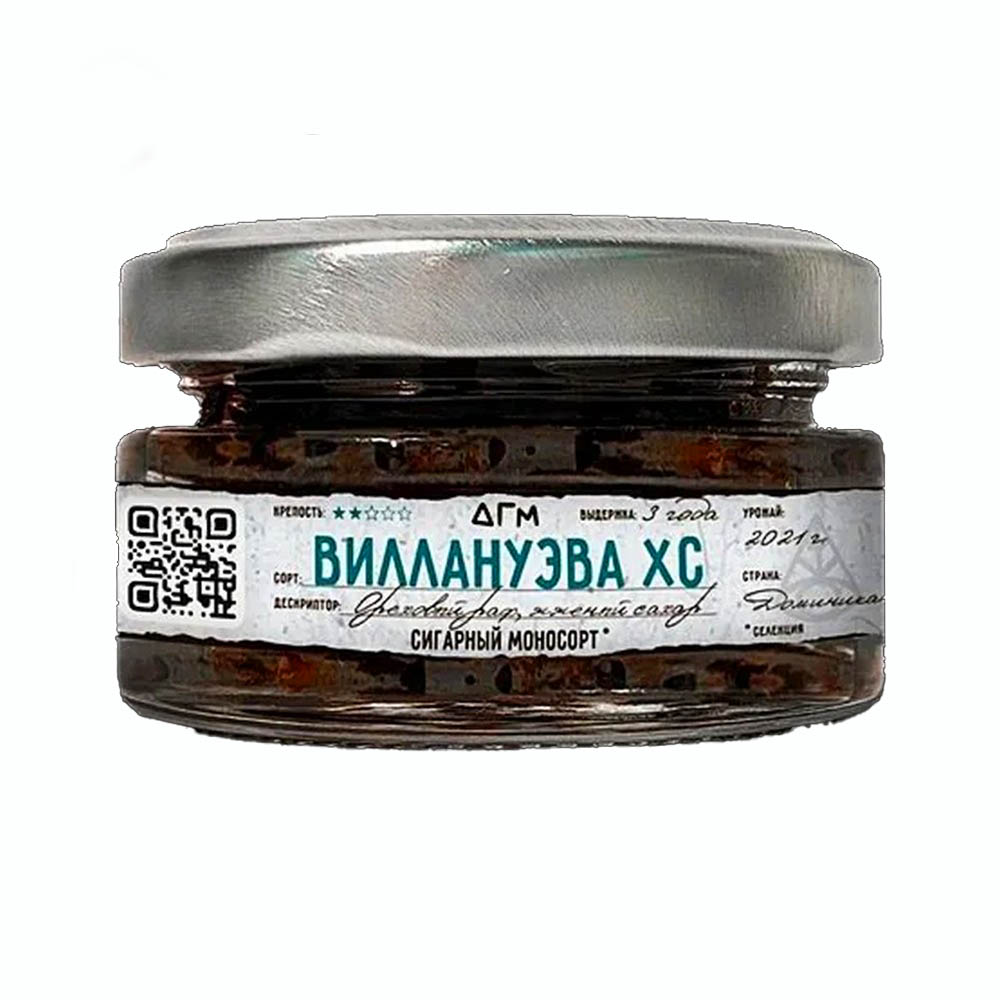 Табак для кальяна Dogma 100% - Виллануэва ХС (Безаромка) 20г