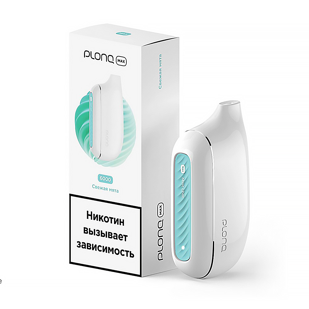 Электронная сигарета PLONQ MAX 6000 - Свежая мята