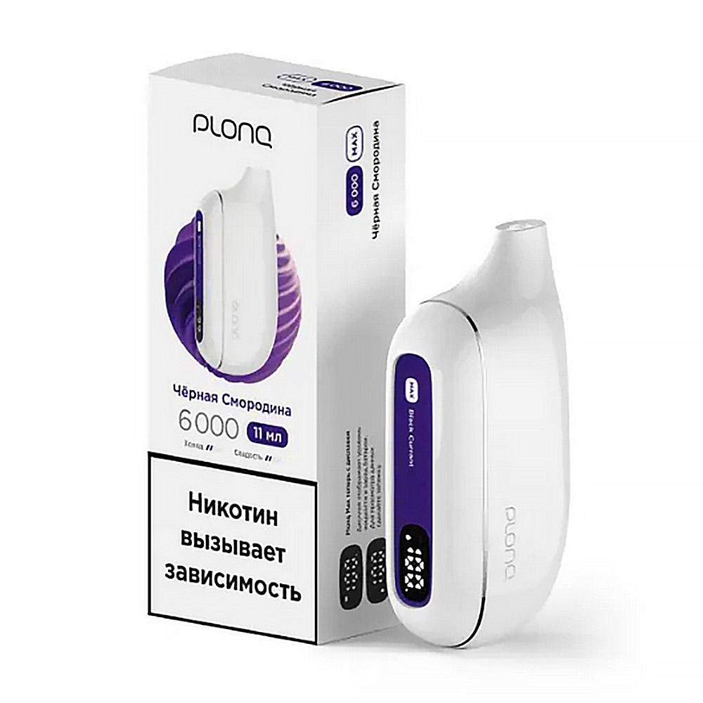Электронная сигарета PLONQ MAX 6000 - Черная смородина